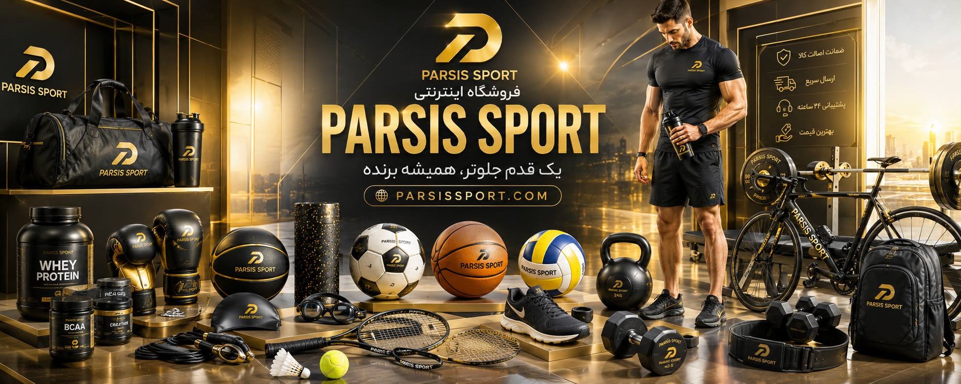 parsis
