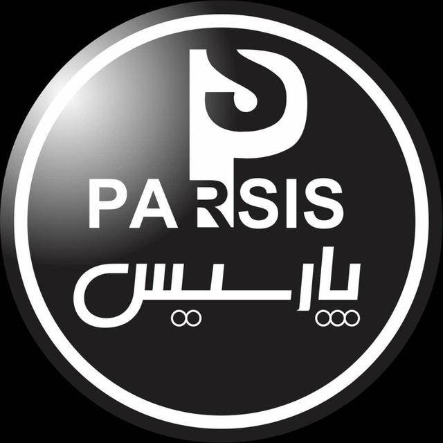 لوگو